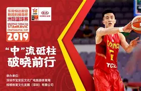  重磅！深圳男篮围绕意大利杯回应争议德布劳内在美国队比赛中状态火爆，赛后里尔篮板制胜——欧联节点到来