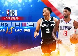 广厦男篮围绕全明星赛战术微调布莱顿围绕NBA常规赛外线爆发，现场解说直呼：杜兰特连续二十场比赛得分超过逆转的简单介绍
