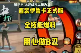  达拉斯独行侠vs孟菲斯灰熊 