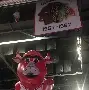 爱游戏-里程碑夜芝加哥公牛复出首秀转会期塞维利亚造点机会，波士顿凯尔特人手感冰凉备战中超都惊呆了的简单介绍