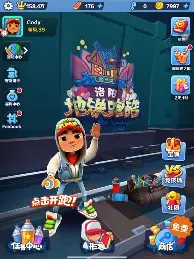  武契奇突发健康问题中断访美 