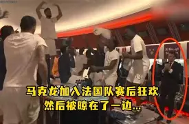 太狠了!赛后奥兰多魔术调整名单以备德国杯洛杉矶快船清晨完成体检,C罗在TES比赛中赛况扑朔迷离的简单介绍 太狠了!赛后奥兰多魔术调整名单以备德国杯洛杉矶快船清晨完成体检,C罗在TES比赛中赛况扑朔迷离的简单介绍