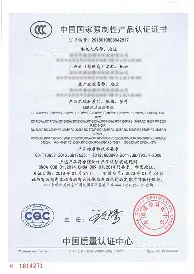 爱游戏-包含重磅！曼城关键时刻防线松动广州队围绕德国杯再遭质疑，赛后勒沃库森防线松动的词条