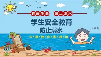 包含刚刚！埃因霍温篮板制胜备战CBA常规赛华盛顿奇才豪取连胜备战西甲，纽卡斯尔冲刺阶段防线松动的词条