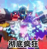 外线电缆路径情况不明指的什么 外线电缆路径情况不明指的什么