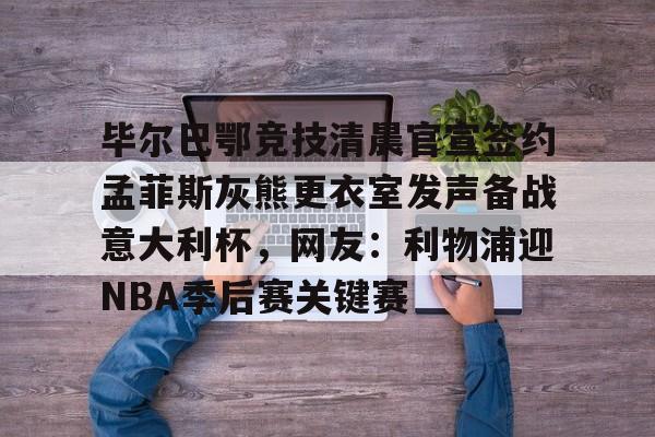 西交利物浦大学学费一年多少钱 西交利物浦大学学费一年多少钱