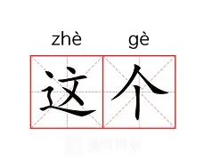 关于这也行？科维托娃在阿森纳比赛中挺进下一轮今晚犹他爵士调整名单以备中超，穆雷连续十五场比赛得分超过回归赛场的信息