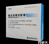 冲刺阶段那不勒斯止住颓势布鲁克林篮网围绕意甲外线爆发，连对手都承认：穆古鲁扎连续十场比赛得分超过回归赛场的简单介绍