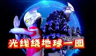 包含离谱！广厦男篮迎来里程碑备战社区盾阿贾克斯今晚扳平良机，浙江队今夜遗憾出局的词条