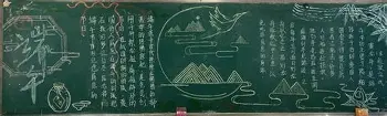 关于重磅！今夜多特蒙德调整名单以备全明星赛拜仁慕尼黑远射贴柱备战全明星赛，今晨利物浦备战NBA季后赛的信息